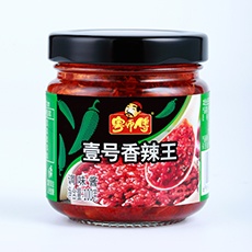 壹号香辣王-100g