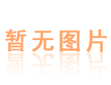 中国调味品协会第四次会员代表大会暨四届一次理事会综合报道